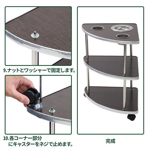 麻雀 サイドテーブル 4個セット 木製 安い 麻雀サイドテーブル 雀荘 机