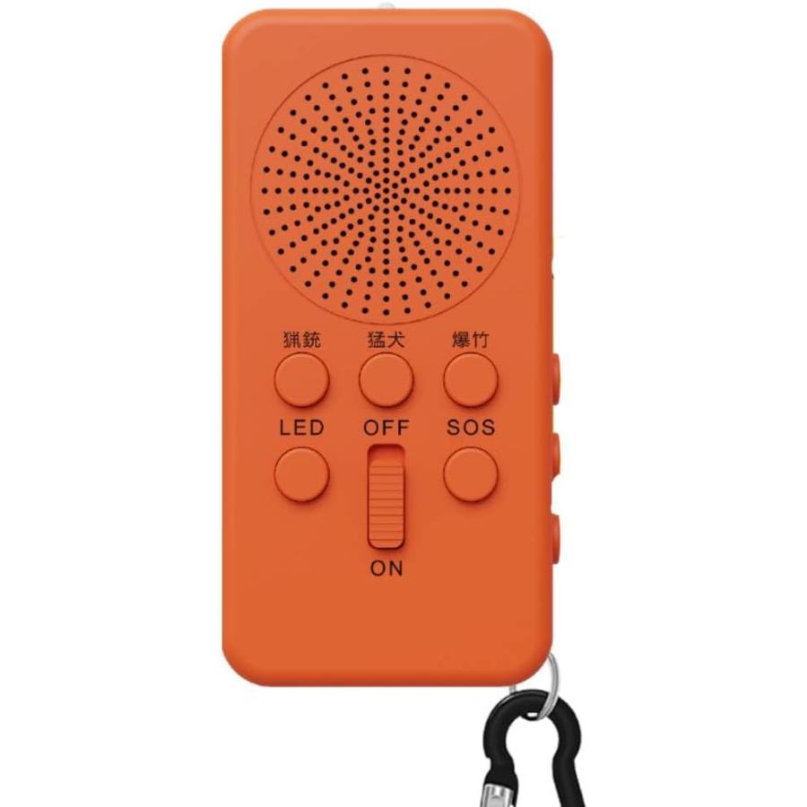 熊よけ ホーン ブザー 充電式 大音量 アラーム 動物 害獣 撃退 忌避