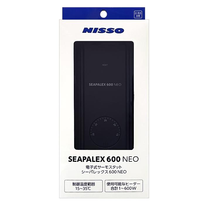 ニッソー シーパレックス 600 NEO サーモスタット 保温器具 淡水・海水