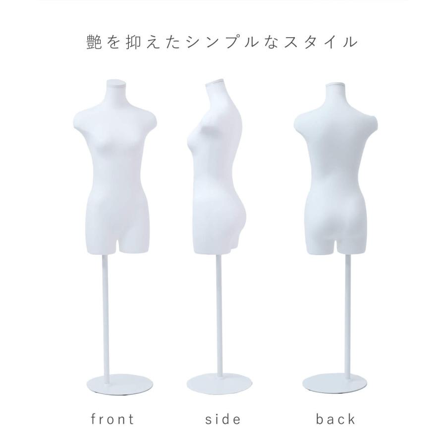 激安トルソー レディース 腕なし ニット張り 股あり ホワイト ブラック