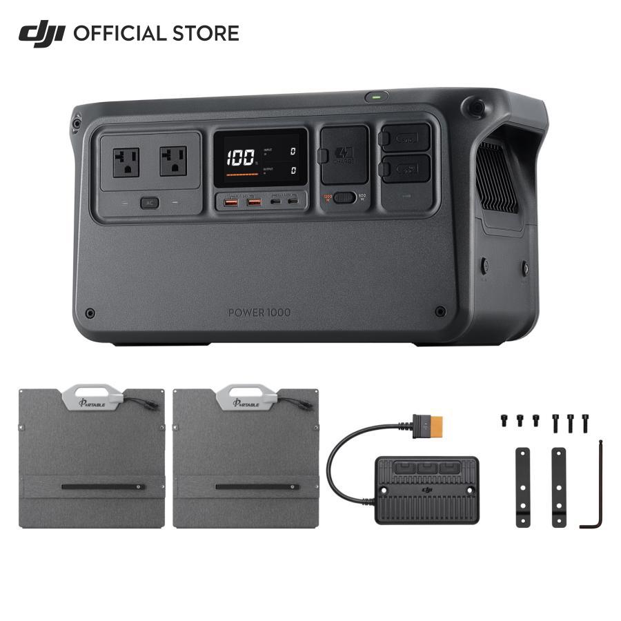 DJI DJI Power 1000 ポータブル電源+200W折りたたみ式W ソーラーパネル