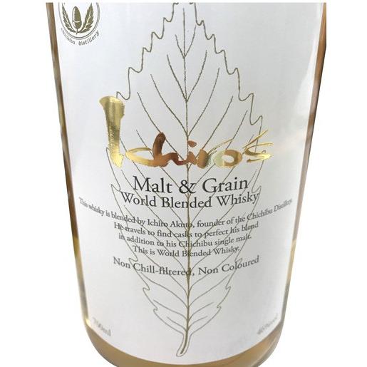 イチローズモルト イチローズモルト＆グレーン ホワイトラベル