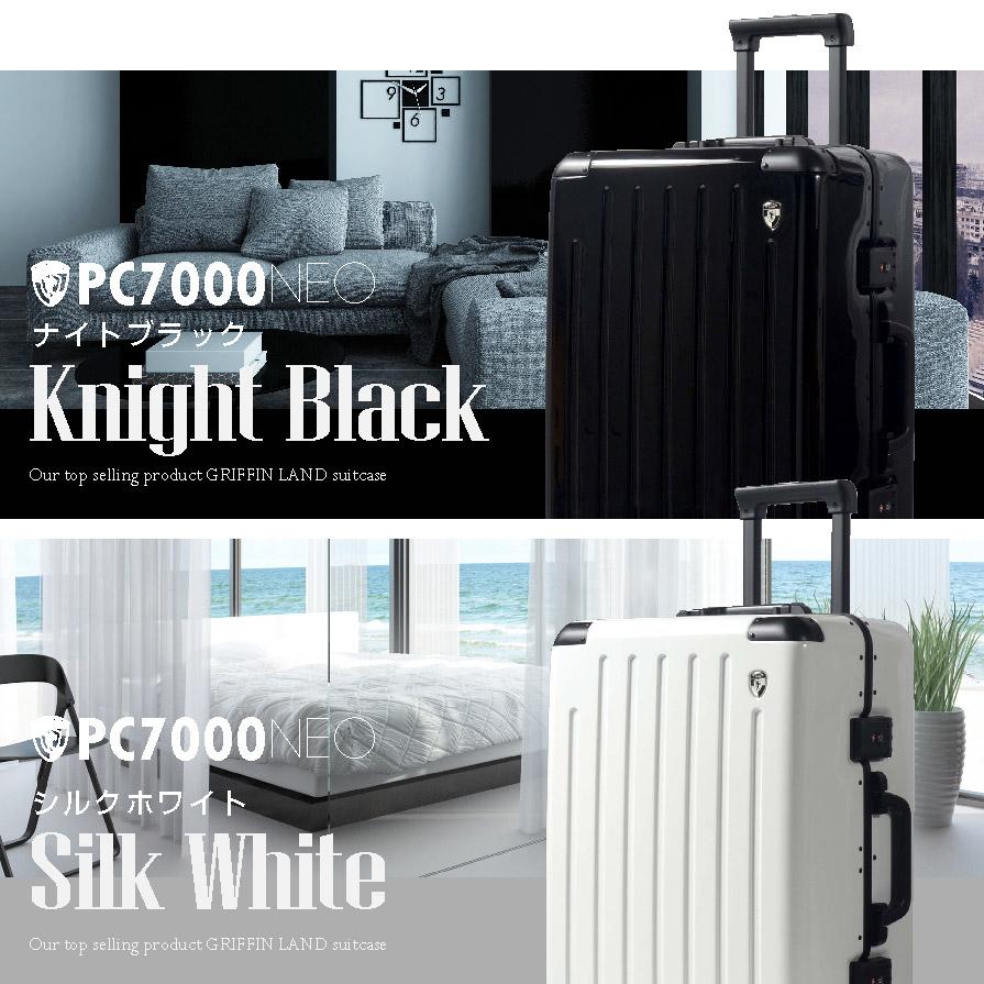 GRIFFIN LAND（グリフィンランド） 【OUTLET】GRIFFINLAND キャリー