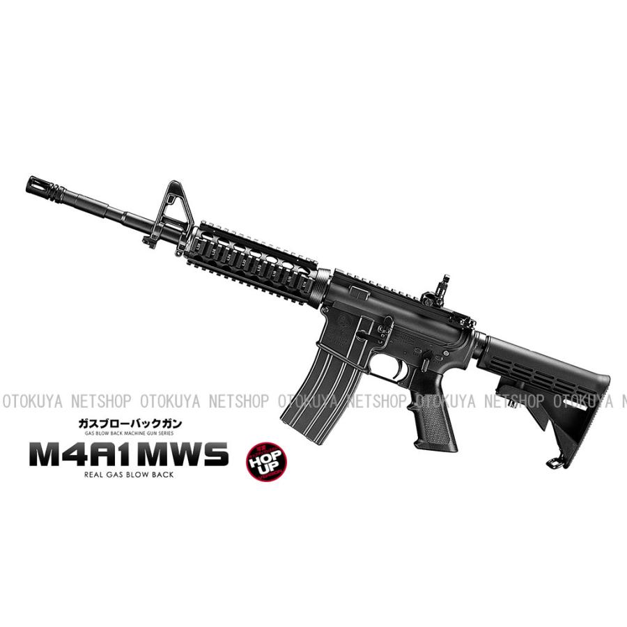 む*様 東京マルイ M4A1 MWS ガスガン TOKYO MARUI（東京マルイ
