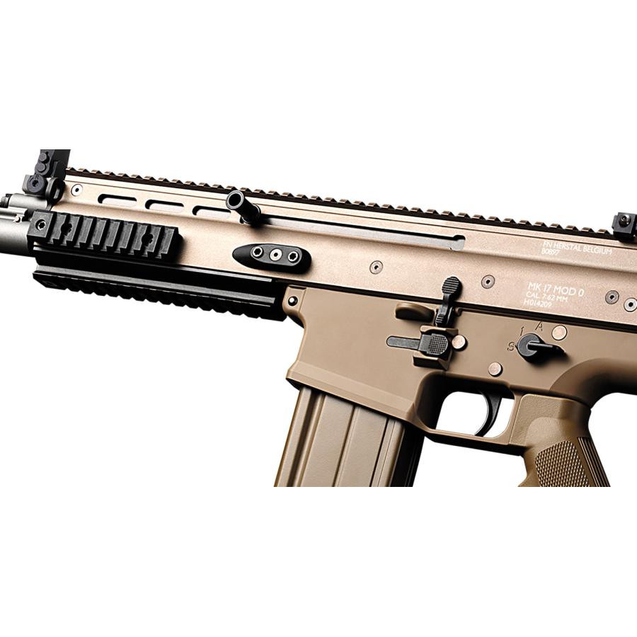 TOKYO MARUI（東京マルイ） 次世代電動ガン スカーH SCAR-H ヘビー