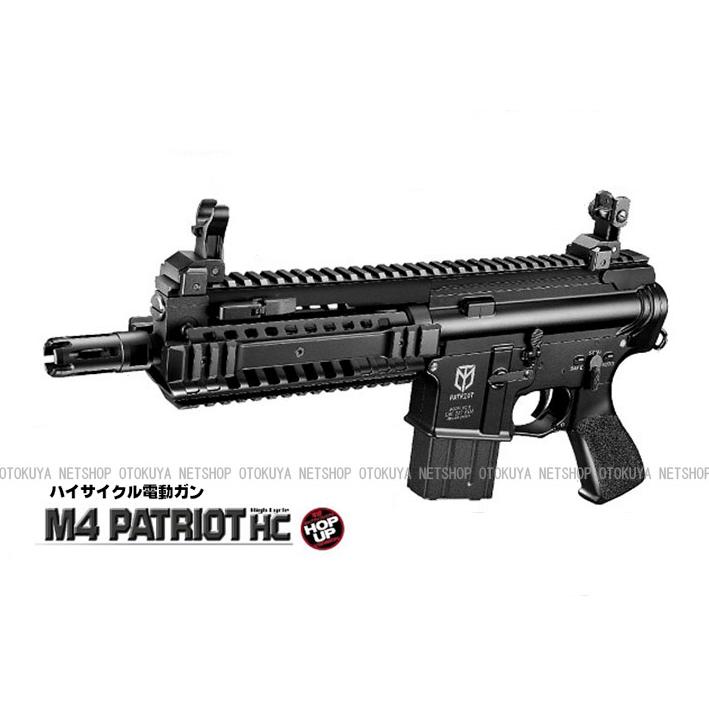 TOKYO MARUI（東京マルイ） ハイサイクル電動ガン M4 パトリオット HC