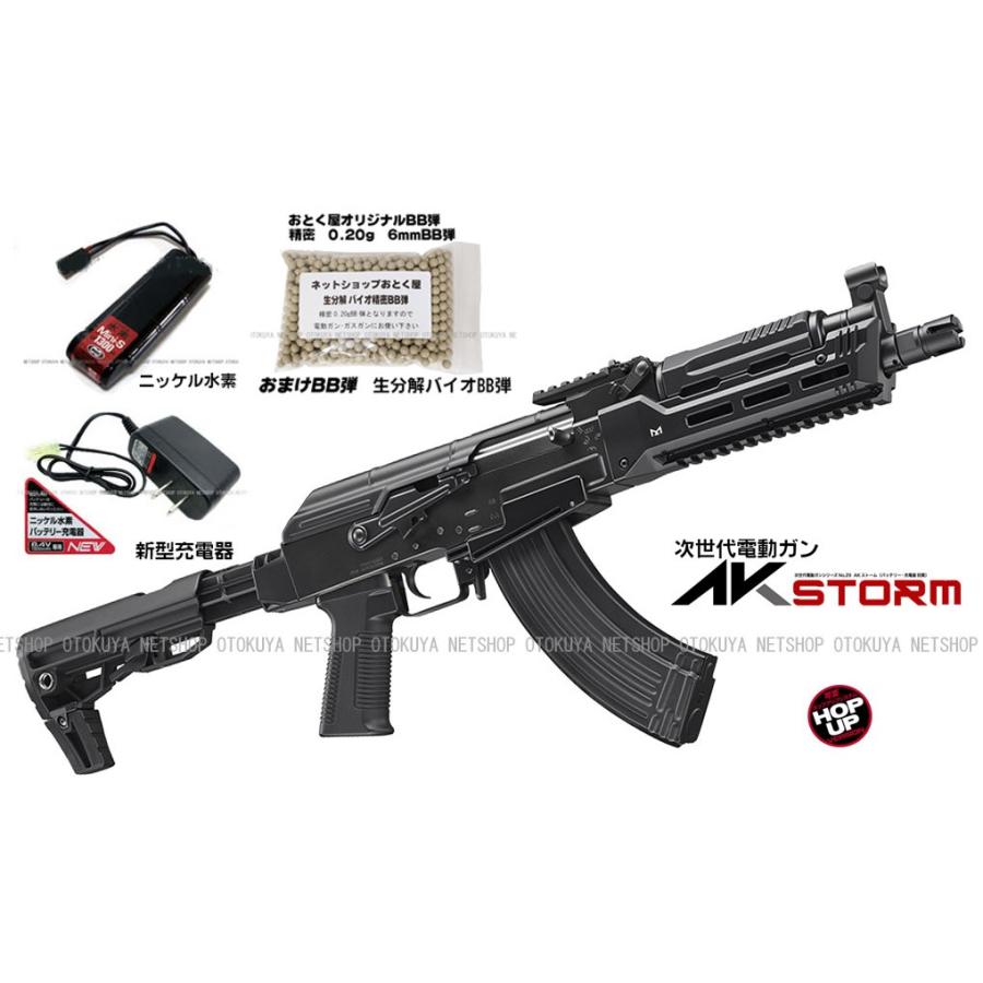 東京マルイ AK ストーム 動作確認のみの未使用品 東京マルイ AK