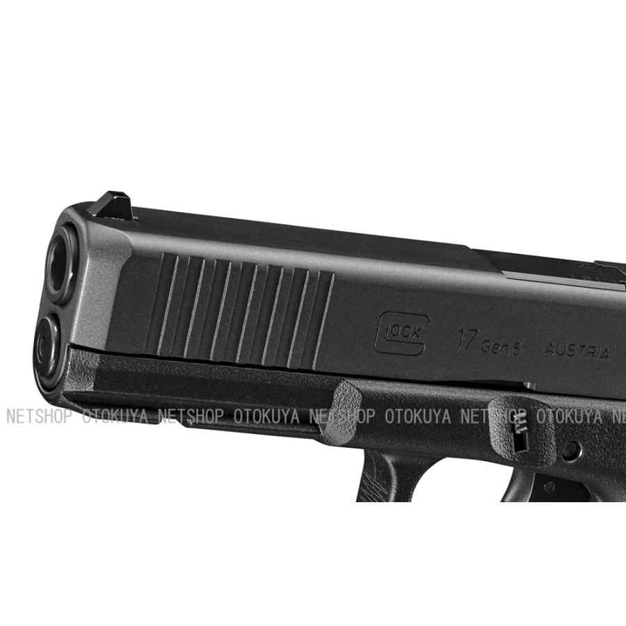 TOKYO MARUI（東京マルイ） ガスブローバック グロック17 Gen.5 MOD