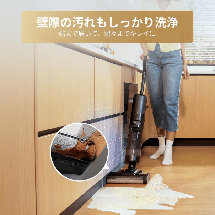 dreame (ドリーミー) G10 乾湿両用 水拭き 掃除機 7000Pa吸引力 温風