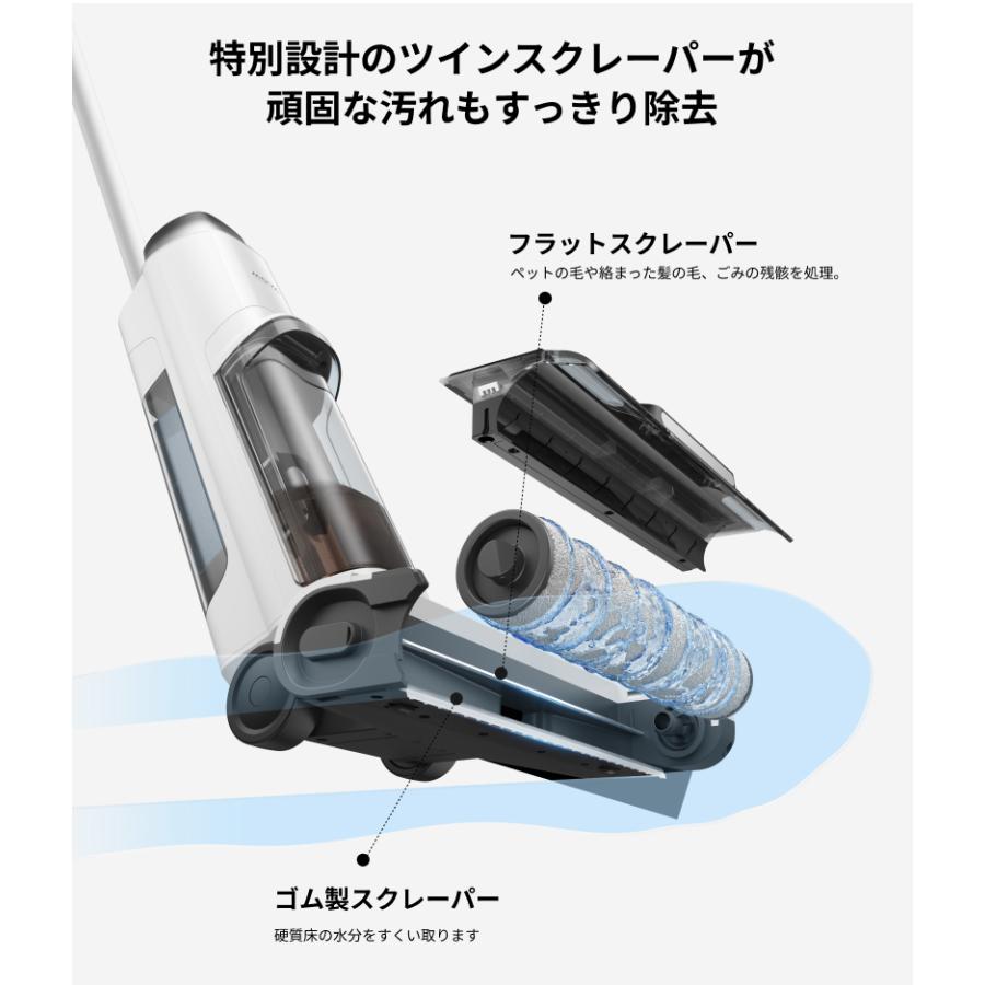 dreame MOVA K10 Pro 水拭きコードレス掃除機 体感0.9kg 自走式