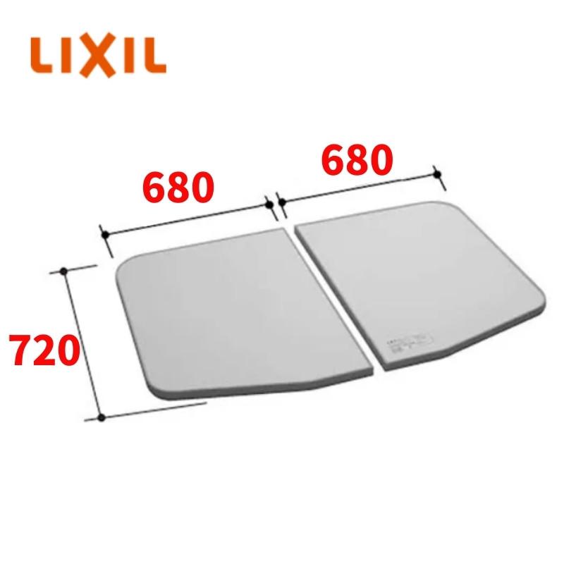 LIXIL（リクシル） INAX 風呂フタ [YFK-1475B(1)-D4-PB] (サーモバスS