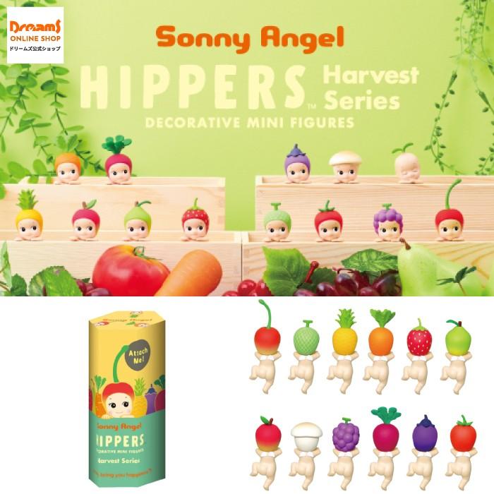 sonnyangel hippers ソニーエンジェルヒッパーズ40個セット