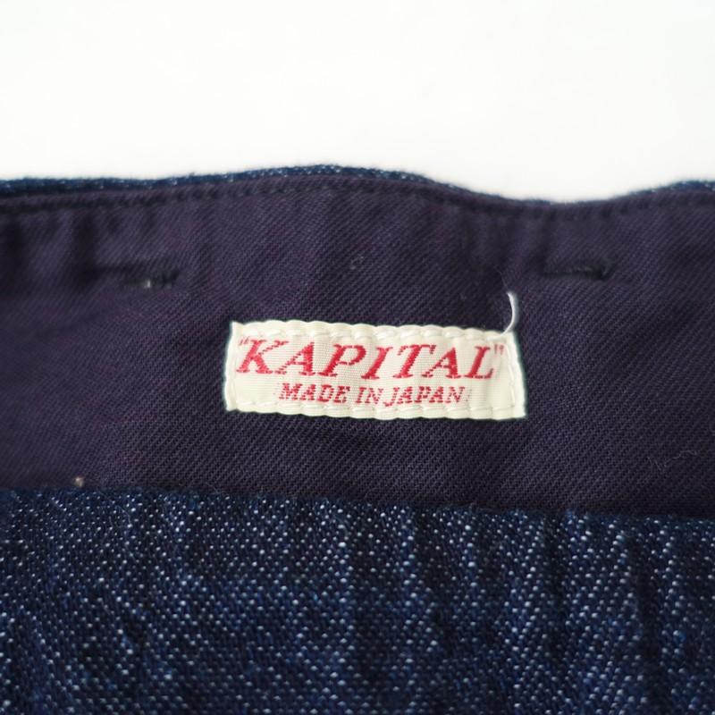 KAPITAL（キャピタル） *デニムギャザーフレアパンツ*1/Sガウチョ