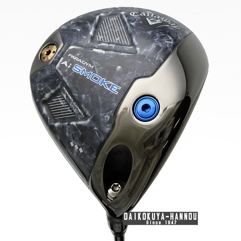 松尾美佑乃木坂46 直筆サイン入りハート型貯金箱2名限定抽プレ当選品