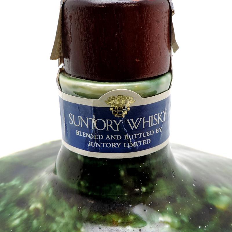 飯能本店］Suntory サントリー スペシャルボトルコレクション 織部梅文