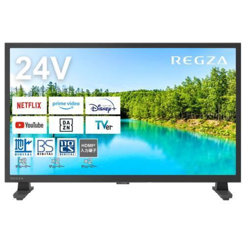 ◇2022年製 TOSHIBA 液晶テレビ REGZA 24S24 24インチ 東芝 レグザ