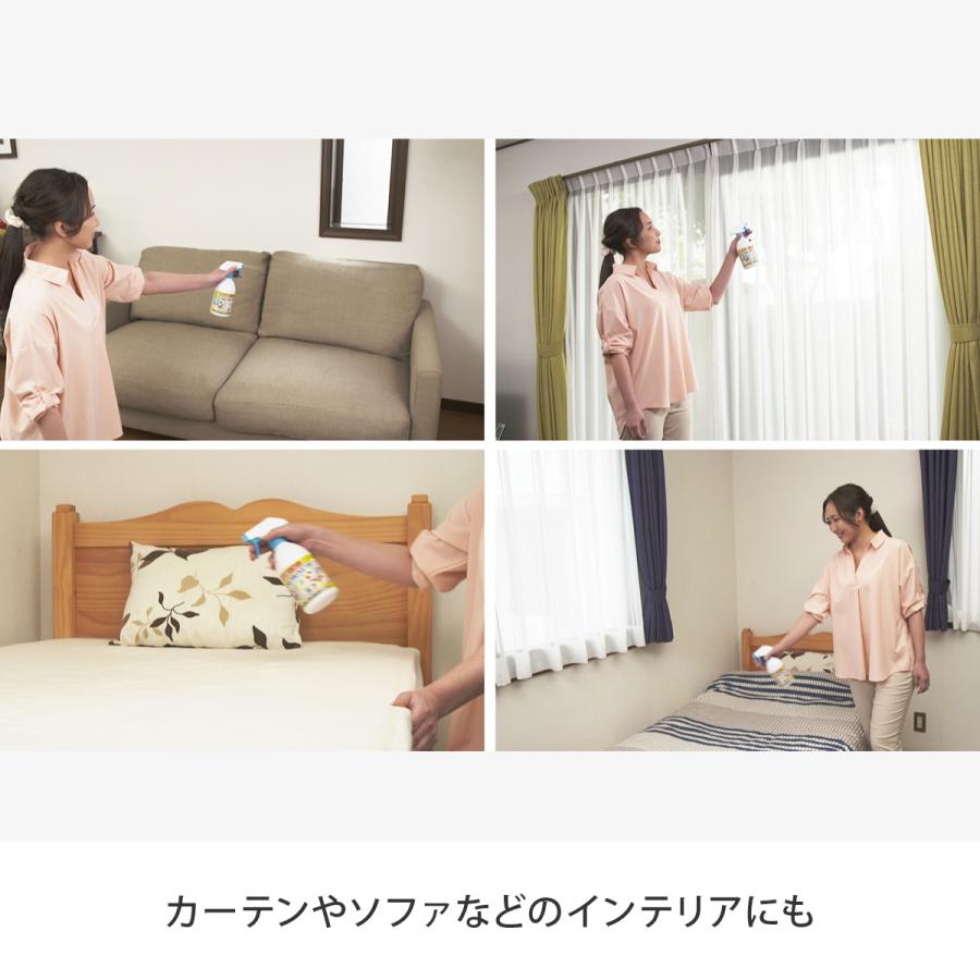 ヒバNON NON 2本セット ヒバノンノン 防虫スプレー 虫 虫よけスプレー