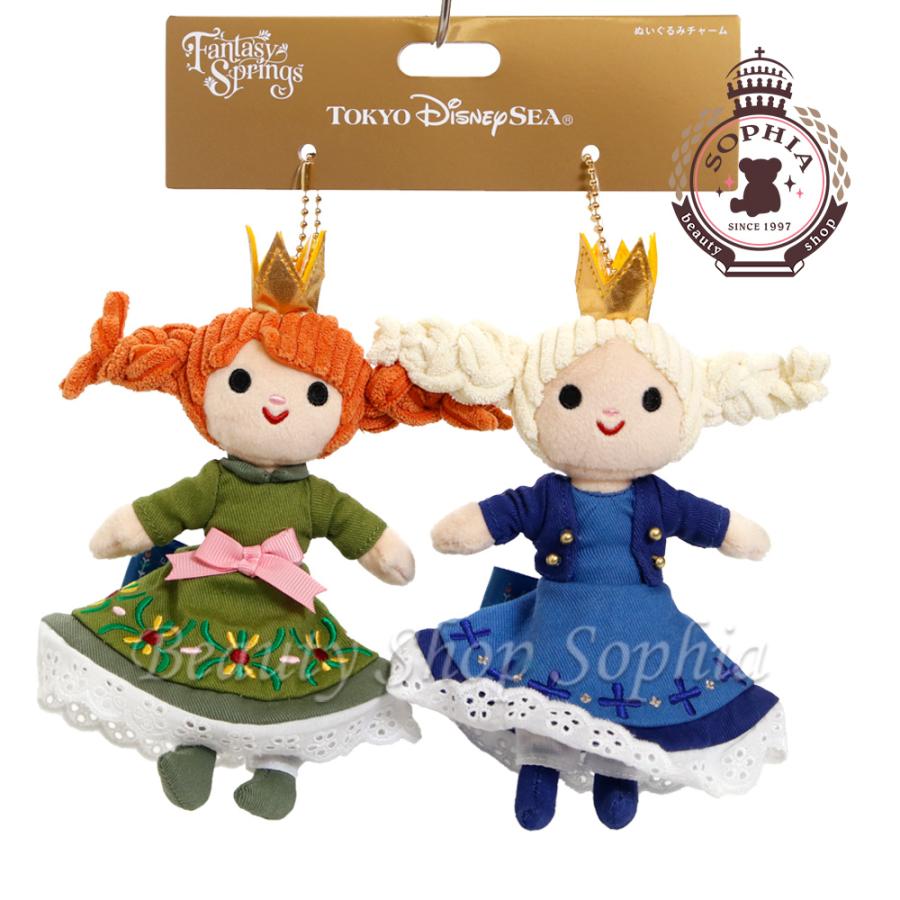 アナと雪の女王 ぬいぐるみチャーム アナ雪 ファンタジースプリングス