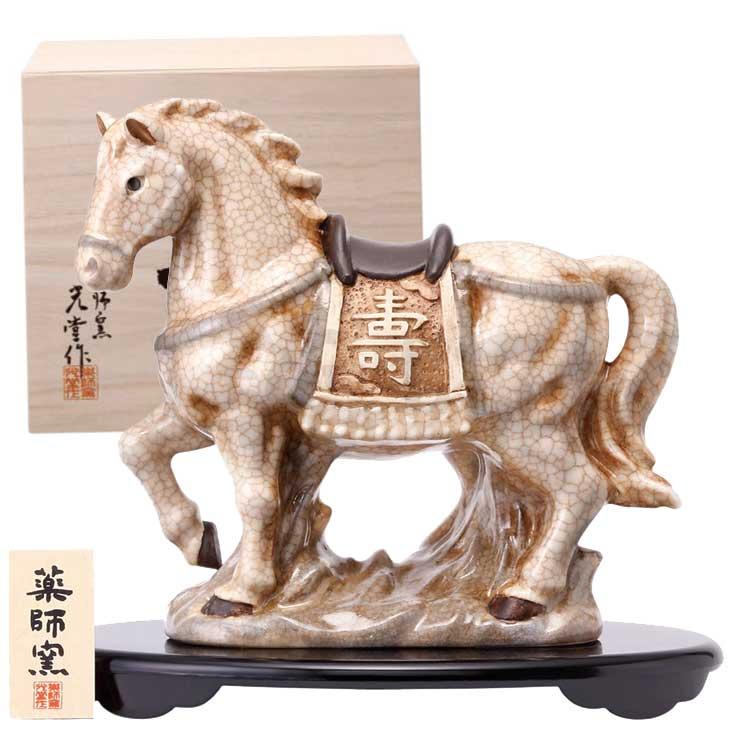 山麓窯 中村朝男 備前焼 午置物 共箱共布栞 干支置物 午年 馬 ウマ 在