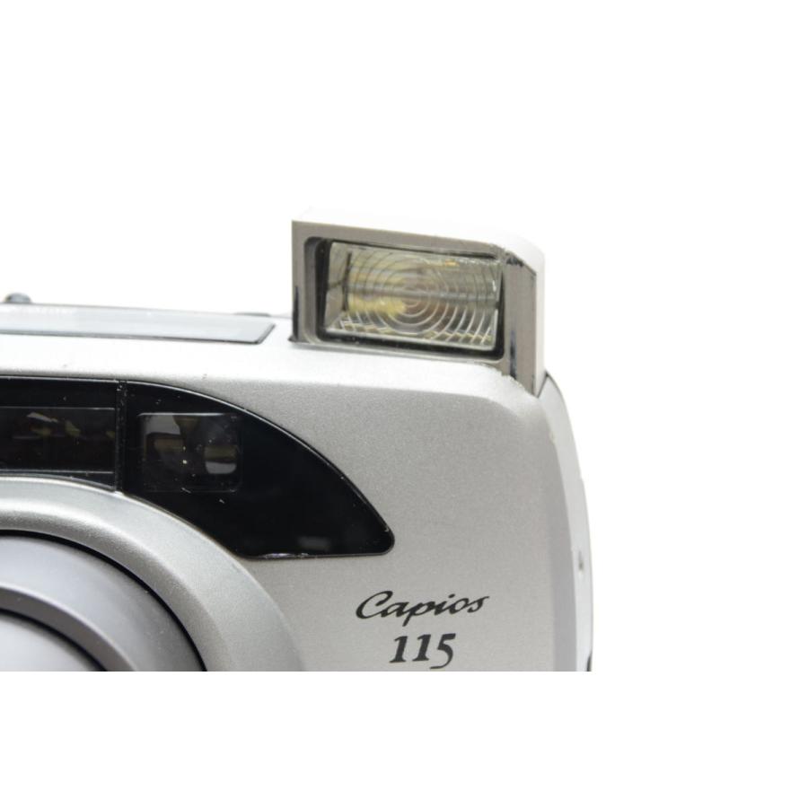 コニカミノルタ（KONICA MINOLTA） ミノルタ MINOLTA Capios 115