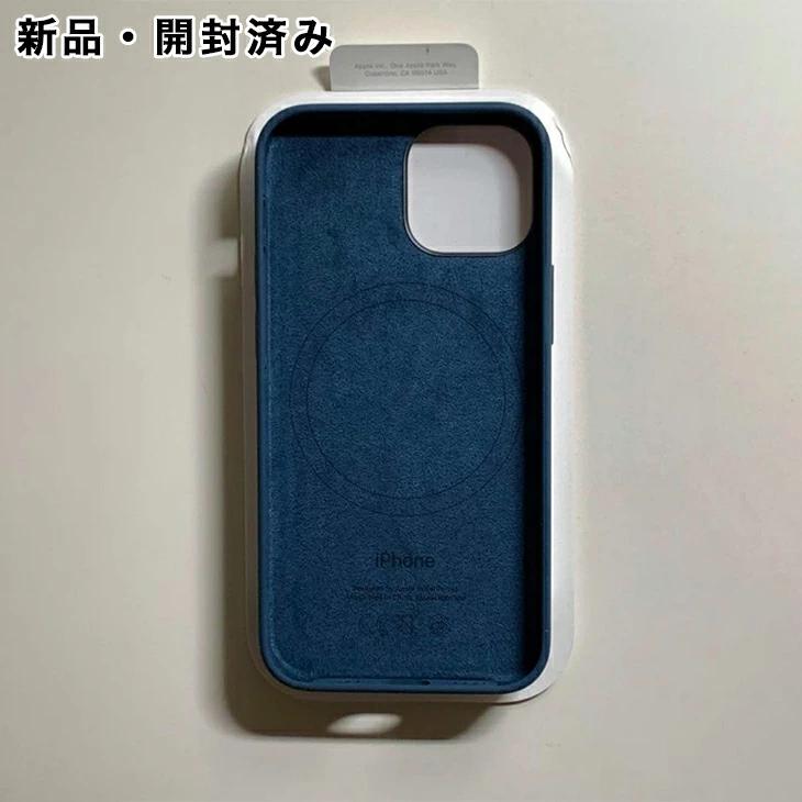 iPhone 13 mini Apple純正 MagSafe対応 シリコンケース・アビスブルー