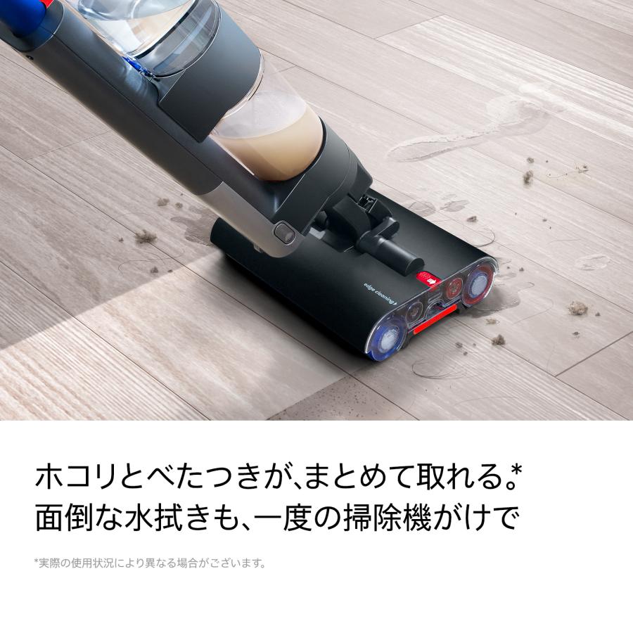 Dyson（ダイソン） 掃除機 水拭き掃除機 Dyson WashG1 dyson WR01