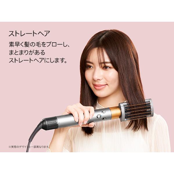 Dyson（ダイソン） ドライヤー ヘアスタイラー Dyson Airwrap マルチ