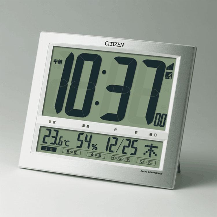 CITIZEN シチズン デジタル 電波時計 41×28cm 8RZ111-O CITIZEN