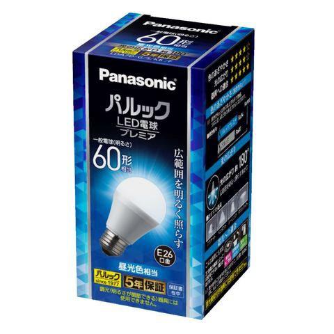 Panasonic パルックボールプレミア 60形 7個セット Panasonic