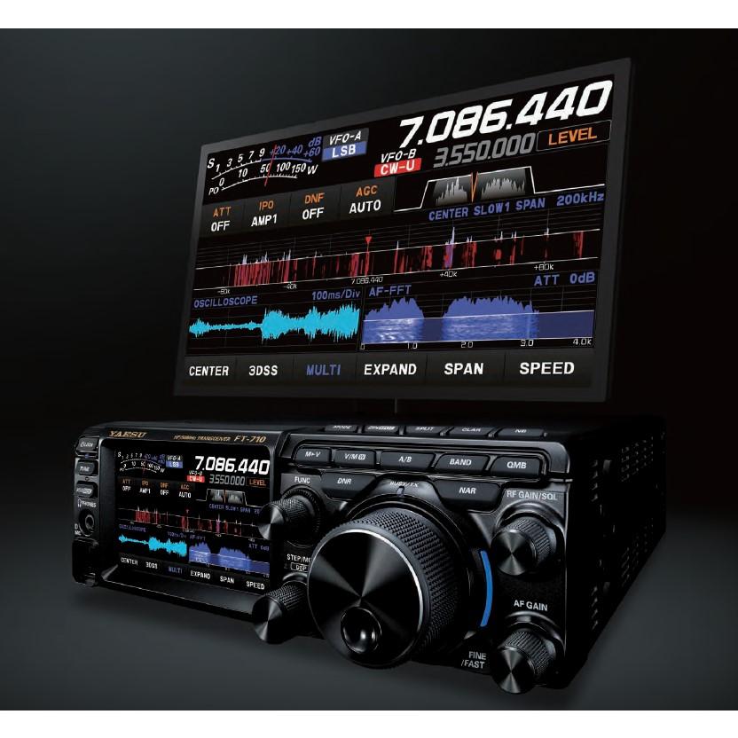 FT-710 AESS(FT710 AESS) & M-70D HF/50MHz SDR YAESU 八重洲無線