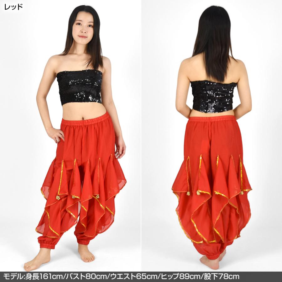 ベリーダンス衣装 パンツ ボトムス ハーレムパンツ ダンスウェア