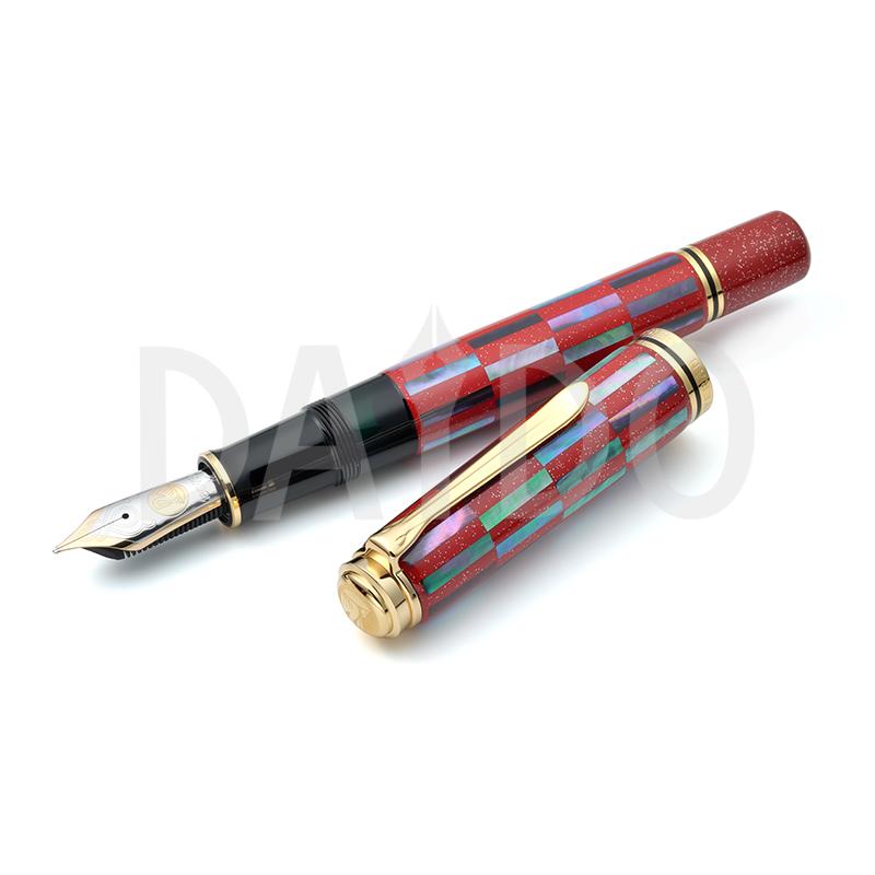Pelikan（ペリカン） 万年筆 M1000 市松 螺鈿 Red Infinity 限定品