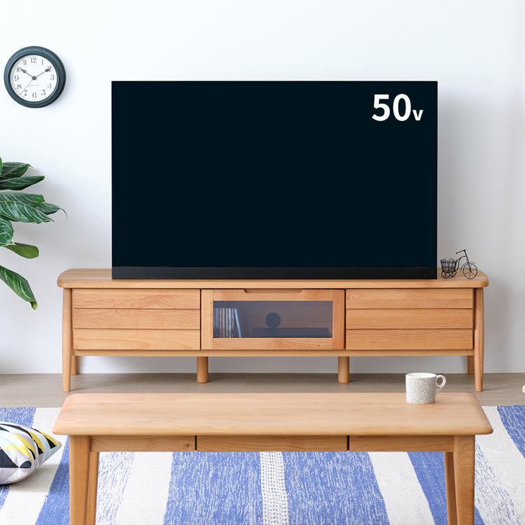 一生紀（ISSEIKI） テレビ台 テレビボード TVラック TV台 AVラック