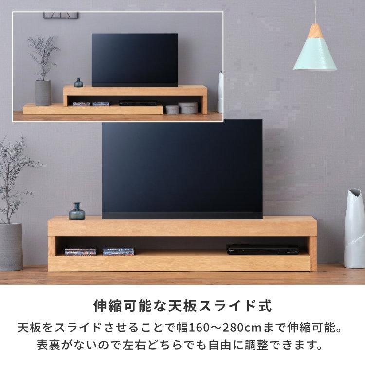 アンティーク。しっかりとした重量感のある一生物の棚です。テレビ台