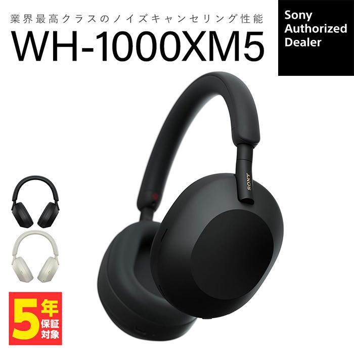 SONY（ソニー） SONY WH-1000XM5 BM ブラック ワイヤレスヘッドホン