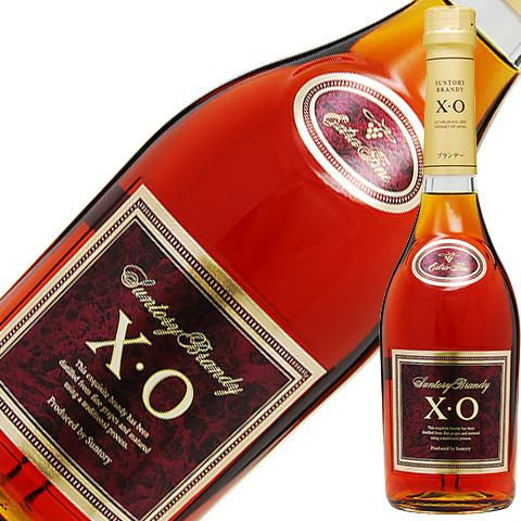 SUNTORY（サントリー） ブランデー サントリーブランデー XO スリム