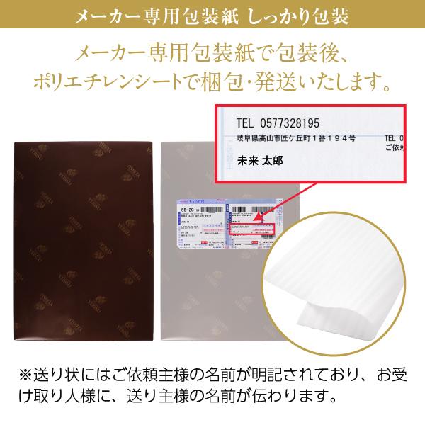 ヱビスビール 送料無料 ビール ギフト サッポロ エビス（ヱビス） 4種