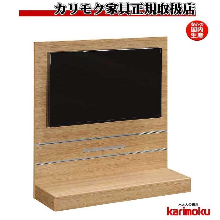 カリモク家具（KARIMOKU FURNITURE） カリモク QW4205 120サイズ