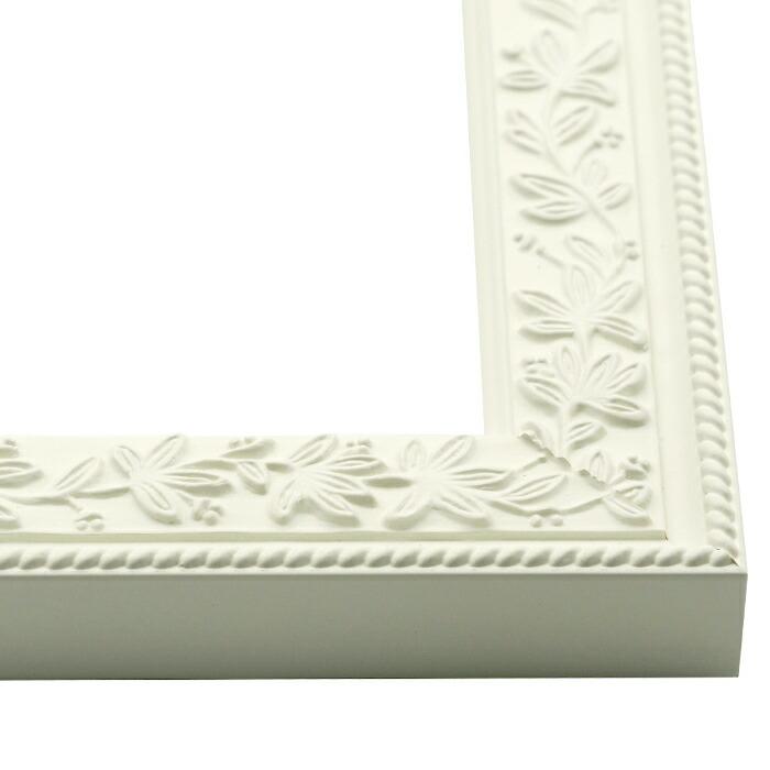 額縁専門店ないとう 油絵額縁 9855/ホワイト F20号（727×606mm） 前面