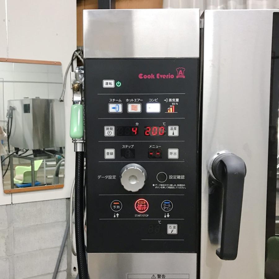 ホシザキ（HOSHIZAKI） スチームコンベクションオーブン MIC-5TC3 中古