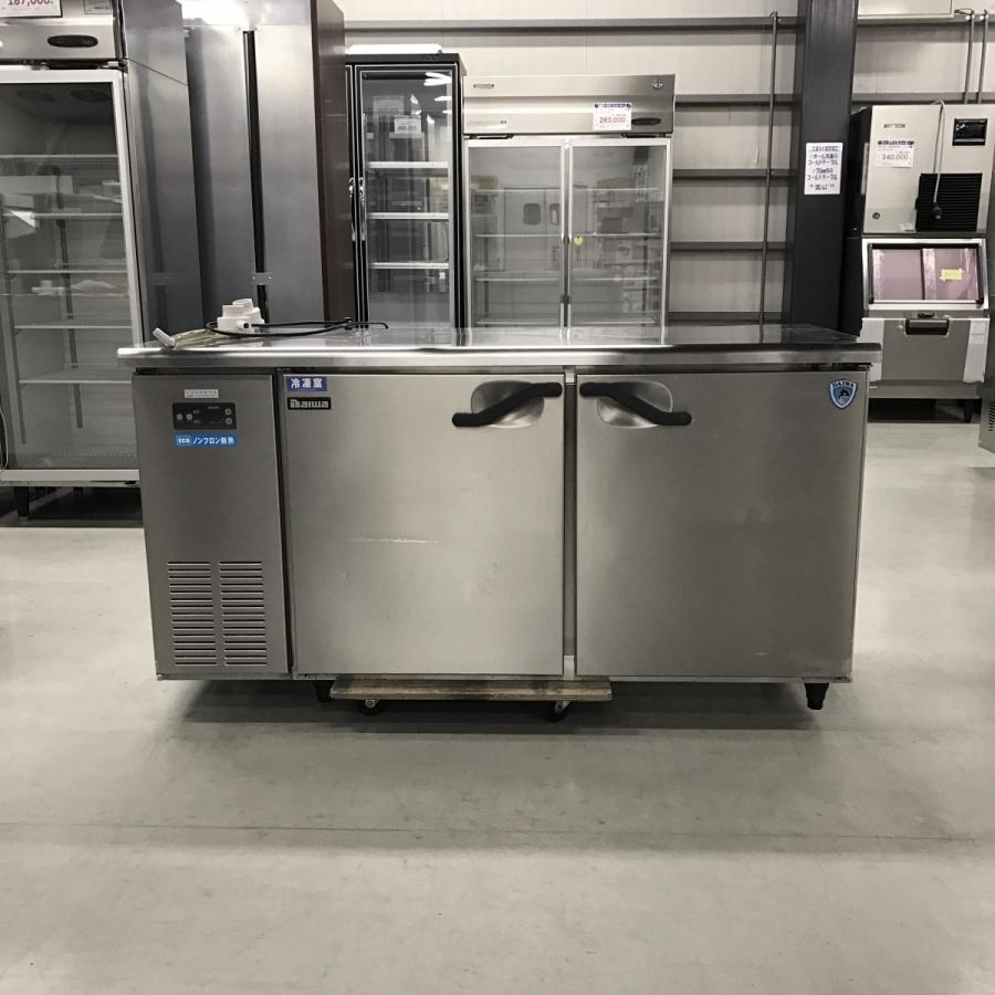 業務用台下冷蔵庫 コールドテーブル 100V ダイワ 業務用台下冷蔵庫