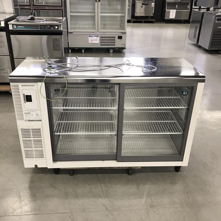 ホシザキ（HOSHIZAKI） テーブル形冷蔵ショーケース RTS-120STB2 中古
