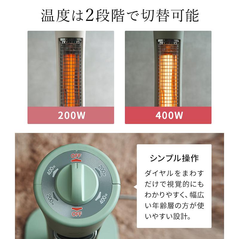 アラジン（Aladdin） ヒーター グラファイトヒーターAEH-G409N 電気