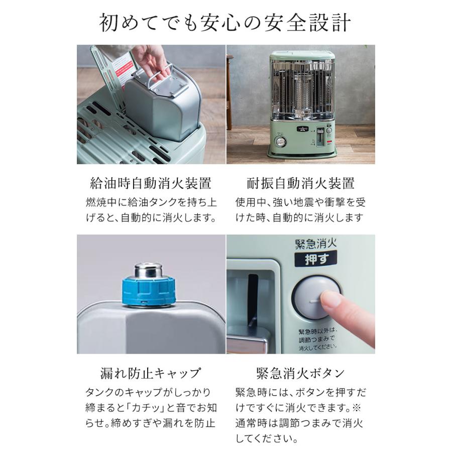 アラジン（Aladdin） 石油ストーブ CAP-U2803-G 自動タイマー付 自動