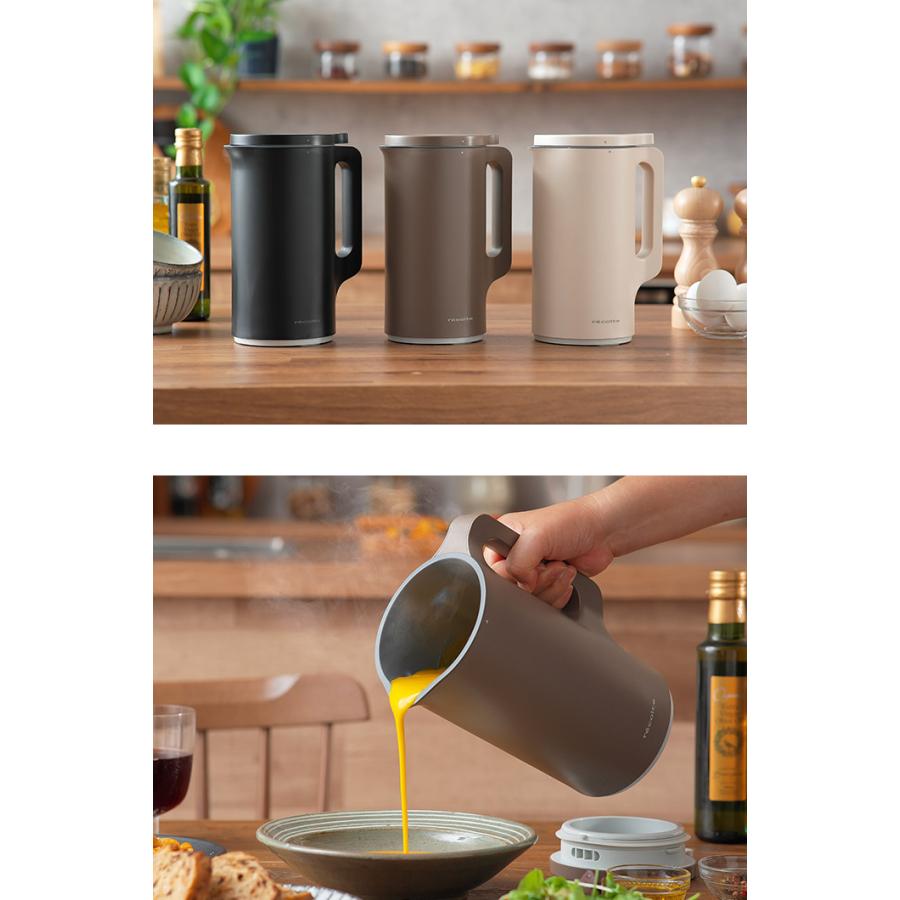 recolte（レコルト） 自動調理ポット RSY-2 クリームホワイト