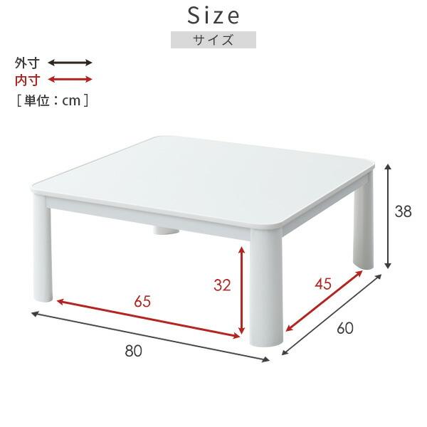 山善（YAMAZEN） こたつ こたつテーブル 一人用 省スペース ヒーター