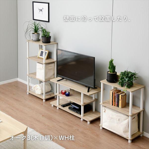 山善（YAMAZEN） テレビ台 32インチ 幅80 ローボード 32型対応