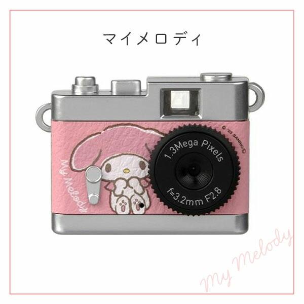 ケンコー・トキナー（KenkoTokina） サンリオキャラクタートイカメラ