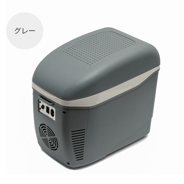 車載 冷凍庫 冷蔵庫 2way キャンプ 15L マリン商事 車載 冷凍庫 冷蔵庫