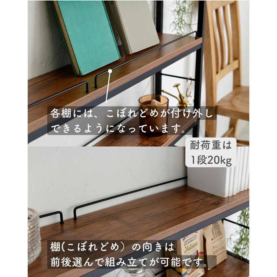 山善（YAMAZEN） 本棚 薄型 頑丈 突っ張りラック 棚 幅101 9段 大容量